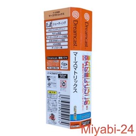 Dreamcast Mars Matrix Game Disc with Case, Used, Damaged Packaging