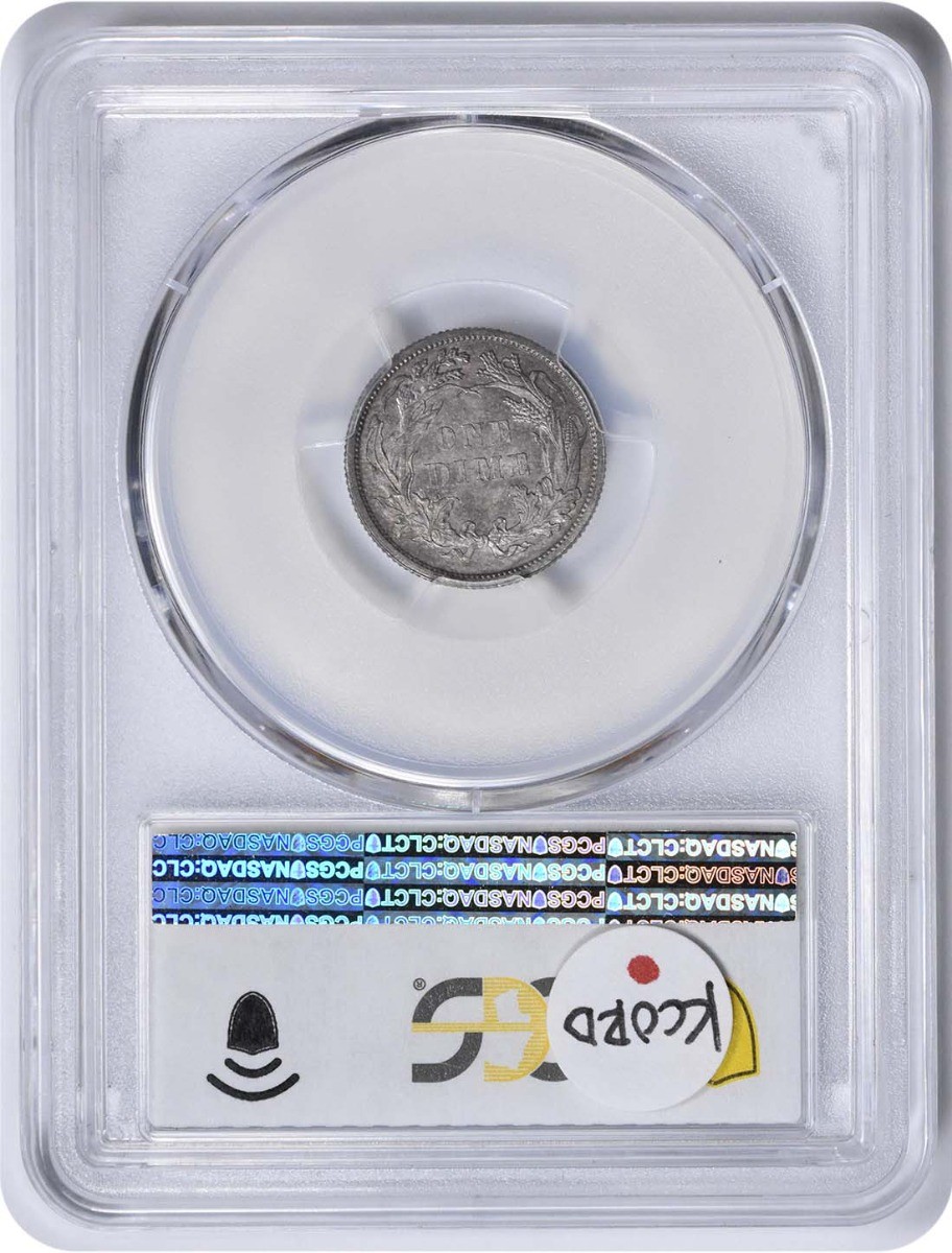 1881 Liberty Seated Silver Dime MS65 PCGS | eBay
