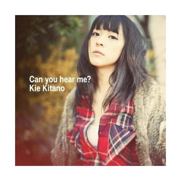 [CD] Can You Hear Me? (Dvd Included)_ FS