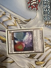 Armades, Keeper of Boundaries PGL2-EN043 Premium Gold: Return of the Bling