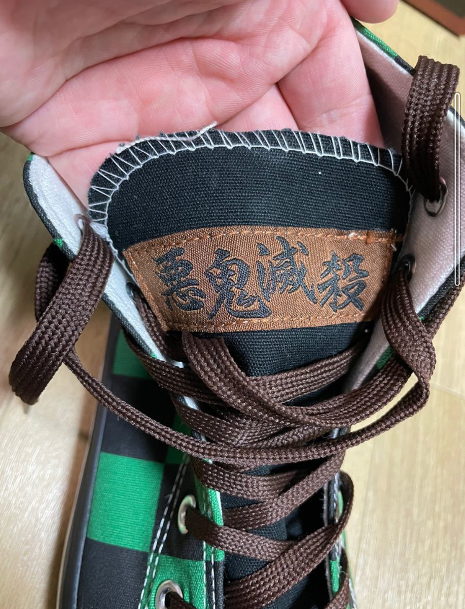 ユーノスジャンバー（非売品） ユーノスジャンバー（非売品）