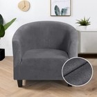 Velvet Club Chair Covers for Armchairs Stretch Sofa Slipcovers Removable Sofa 