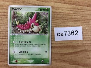 JAPAN4YOU STORE | eBay Stores