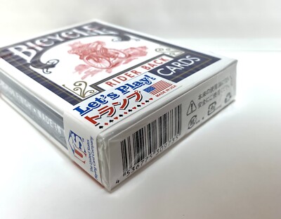 新品未開封 Bicycle Rider Back 激レアシール Bicycle Playing Cards Rider Back Blue Japan limited cover