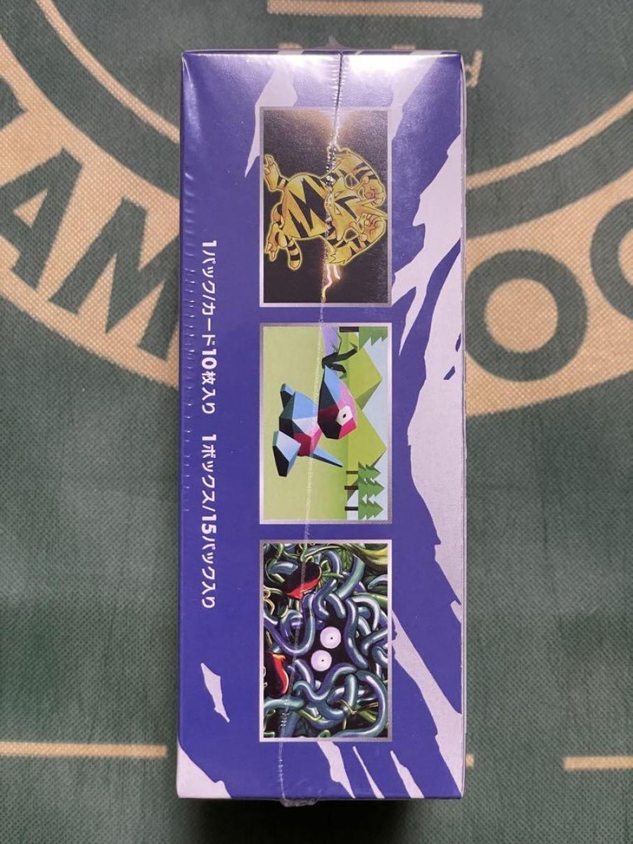 Pokemon Card Game XY Sealed 20th Anniversary CP6 Japanese