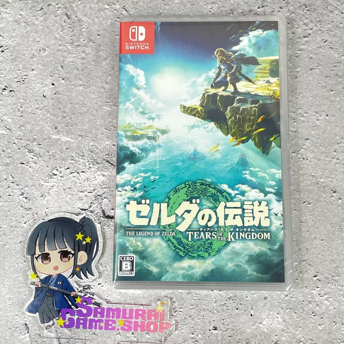 The Legend of Zelda: Tears of the Kingdom - For Nintendo Switch (German  Version)