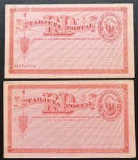 1880'S DOMINICAN REPUBLIC 3centavos POSTAL CARD PINK UNUSED PERFORATED VF COND