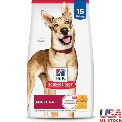 High Protein Dry Dog Food Adult Lean Muscles Digestive Health Omega6 Vitamin E