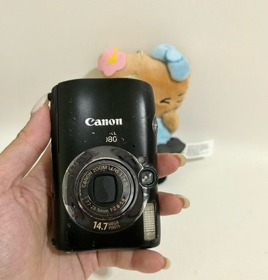 Canon IXUS 980 Digital Camera Kit with Charger Battery 4GB Card Reader