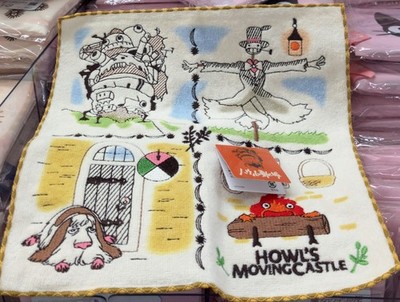 Howl's Moving Castle Cotton Mini Hand Towel 25 x 25cm Studio Ghibli New Japan