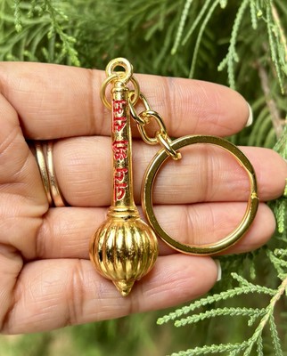 4 inch Hanuman GADA/ MACE Brass Key ring, Key Chain, 1 Pc, Free Ship