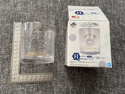 Evangelion 13 Ichiban Kuji Mini Glas Offizielle Ware Japan