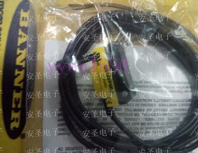   ENGINEERING QS18VP6RB W/30 *mc
