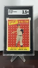 1958 Topps Mickey Mantle All-Star #487 SGC 3.5 VG+ New York Yankees HOF
