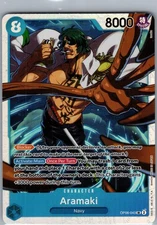 Aramaki SR Wings of the Captain OP06-043 NM