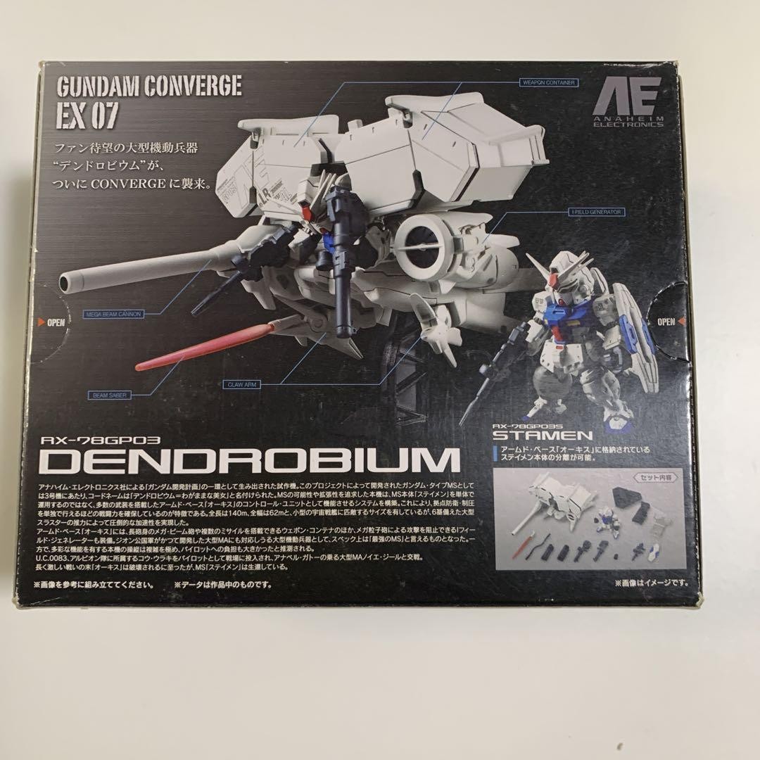 FW GUNDAM CONVERGE EX07 Dendrobium Bandai Mobile Suit Gundam