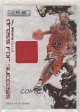 2009 Panini Rookies & Stars Dress for Success Materials /299 Taj Gibson RC 0q0
