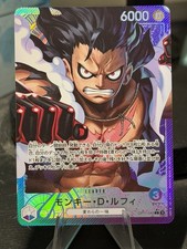 Monkey.D.Luffy OP11-040 Prices | One Piece Fist of Divine Speed