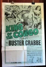 KING OF THE CONGO Original One-Sheet Stock Serial Poster BUSTER CRABBE