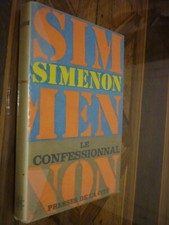 Simenon Georges : Le confessionnal Presses de la cité 1966, 1° ED; tbe