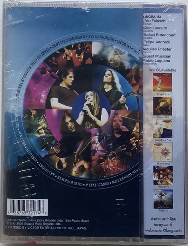 Angra Rebirth World Tour Live In Sao Paulo Org Thai Edition Double Cassette Seal - Picture 2 of 2