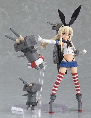 Max Factory Figma Kantai Collection - Kumano Kai-II, Action Figure 14 Cm