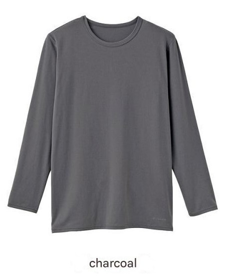 VENEX Recovery Wear Home Innerwear General Medical Devices VENEX Recovery Wear Home Innerwear General Medical Devices