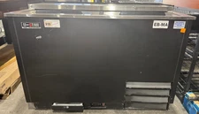 U-STAR USGF-2L 2 SECTION GLASS CHILLER W/ 250 MUG CAPACITY