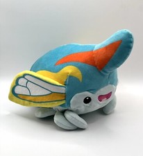 Fiesta Toys Snugglies Oak Treehopper 10.5