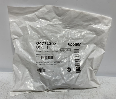 Uponor Q4771307 ProPEX EP Coupling 1 1/4'' PEX x 3/4'' PEX