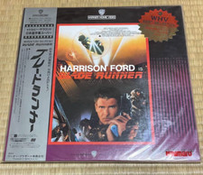 Blade Runner Laser Disk from Japan Used Good Condition 