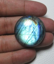 Multi Labradorite Cabochon Round Shape 65.40 Cts Natural Loose Gemstone G 6598