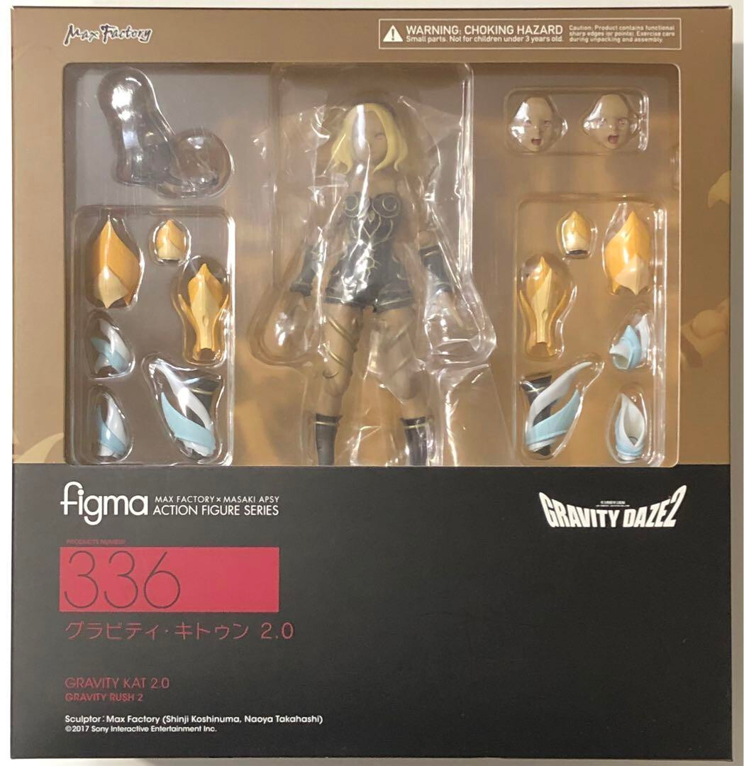 Gravity Daze 2 Gravity Kitten 2.0 Figma 336 Action Figure Max