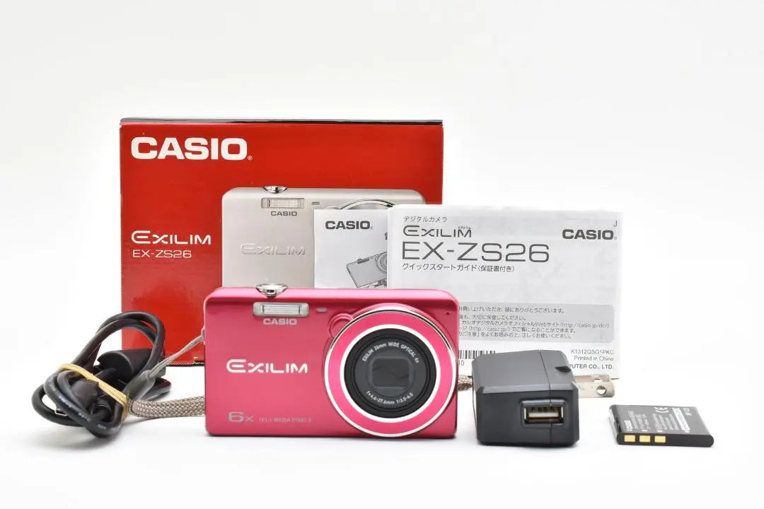 Casio EXILIM EX-ZS26 Red Compact Digital Camera 16.1 MP w/Box