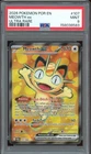 2026 Pokemon TCG ME Perfect Order #107 Meowth ex Ultra Rare PSA 9