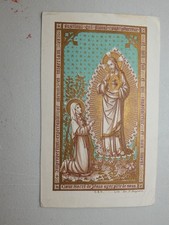 Pious image sacred heart of jesus have mercy on us society saint augustine