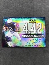 2017 Leaf Valiant Football Cards 17