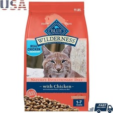 High Protein Indoor Cat Food Hairball Control Weight Management 11lb Kibble New