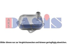 AKS DASIS Ölkühler, Motoröl 126039N für MERCEDES-BENZ