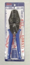 Lobster HAK112MA Crimping Tool for Electrical Connectors