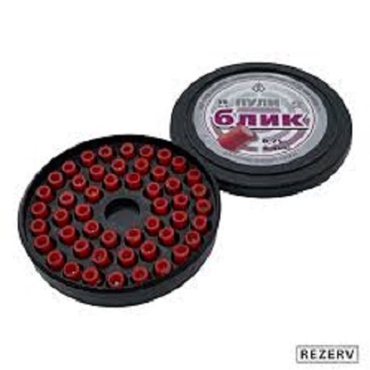 Kvintor Blik Air gun pellets 50pcs .177 (4.5mm) 0.25g bang & flash eBay