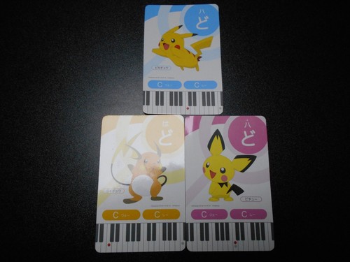 Pokemon Musik Musik Note Karte 2015 x3 Pikachu Pichu Raichu #2907