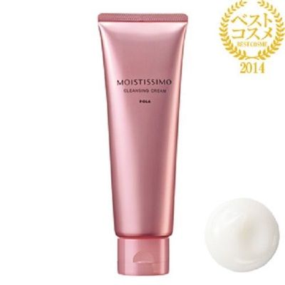 JAPAN POLA Moistissimo Series 120g cleansing cream / Tracking