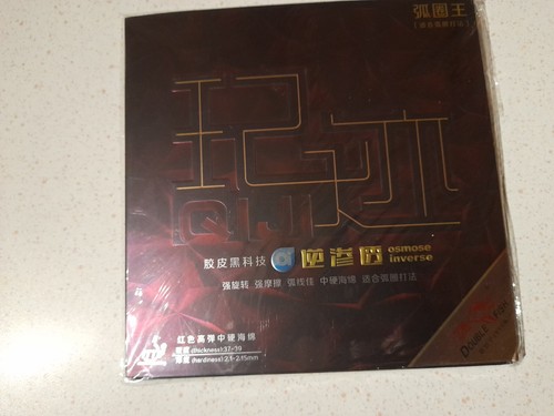Double Fish QIJI Loop Table Tennis Rubber Red 37-39 Hard 2.1-2.15mm Sticky