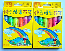 2 x Packs I Love Diy Magic Pop-Up Pens