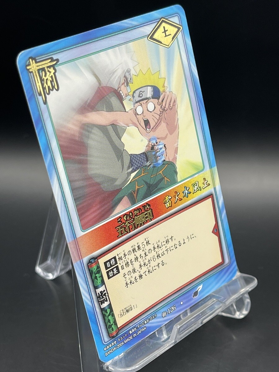 NARUTO ナルトカードゲーム CCG　作戦　Foil Naruto Trading Card Game Japanese TCG Foil Stamping No.126 Five