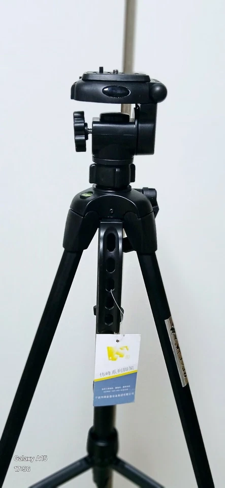 Ecam Weifeng WT-3730 Portable Tripod for Professional Digital SLR Camera - Image 3 of 4