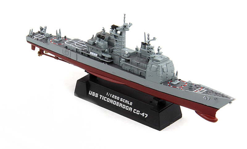 その他 Easy Model Warship 1:1250 - USS Ticonderoga Cruiser CG-47 - EM37401 6g7v4d0 Amazon | Easy Model Warship 1:1250 - USS Ticonderoga Cruiser