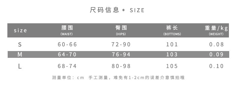 Image 11 - Women Mesh Sheer Colorful Print Bodycon Shaping Sports Fashion Club Leggings 