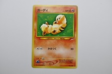 Growlithe No.058 Neo Destiny Pokemon Card Japanese (P7270)